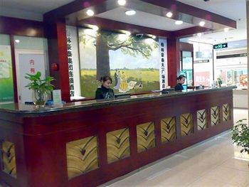 Greentree Inn Tianyi Plaza Ningbo Luaran gambar